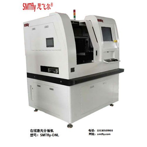 深圳思飛爾PCB分板機(jī)的優(yōu)勢(shì)有哪些？